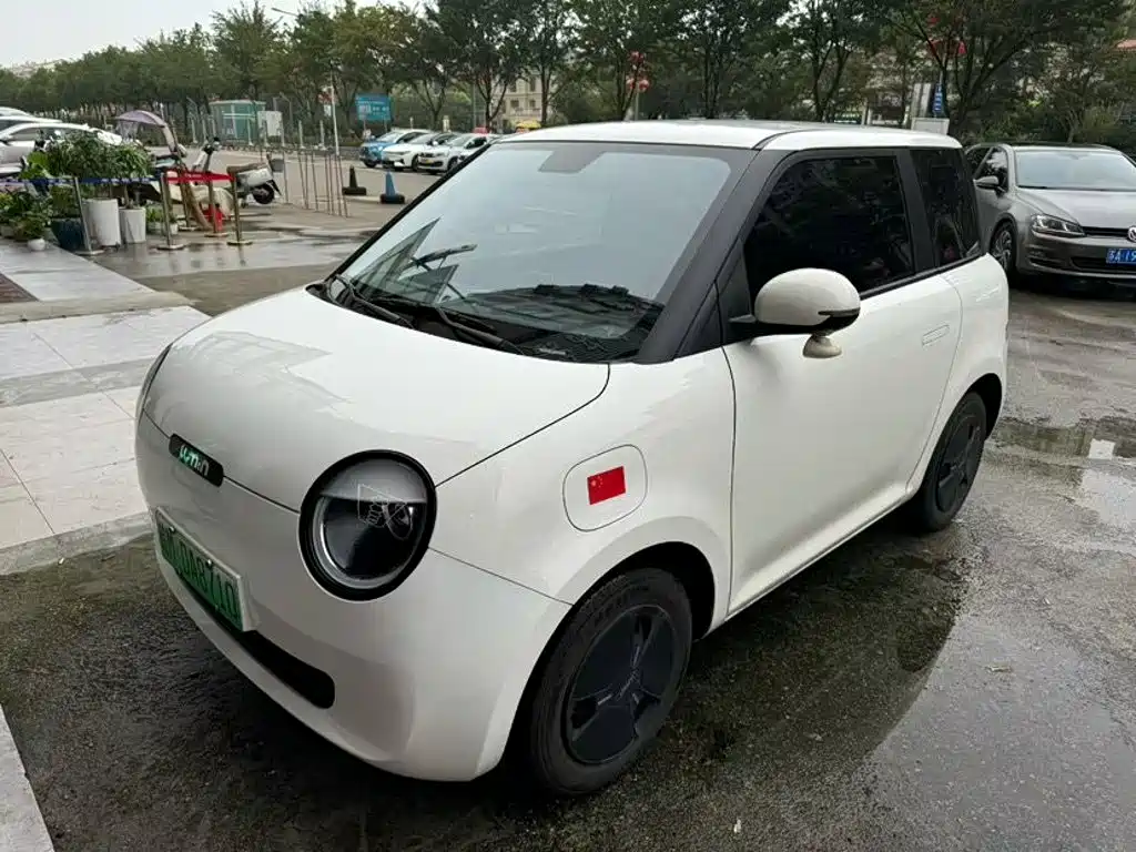 Qiyuan Lumin