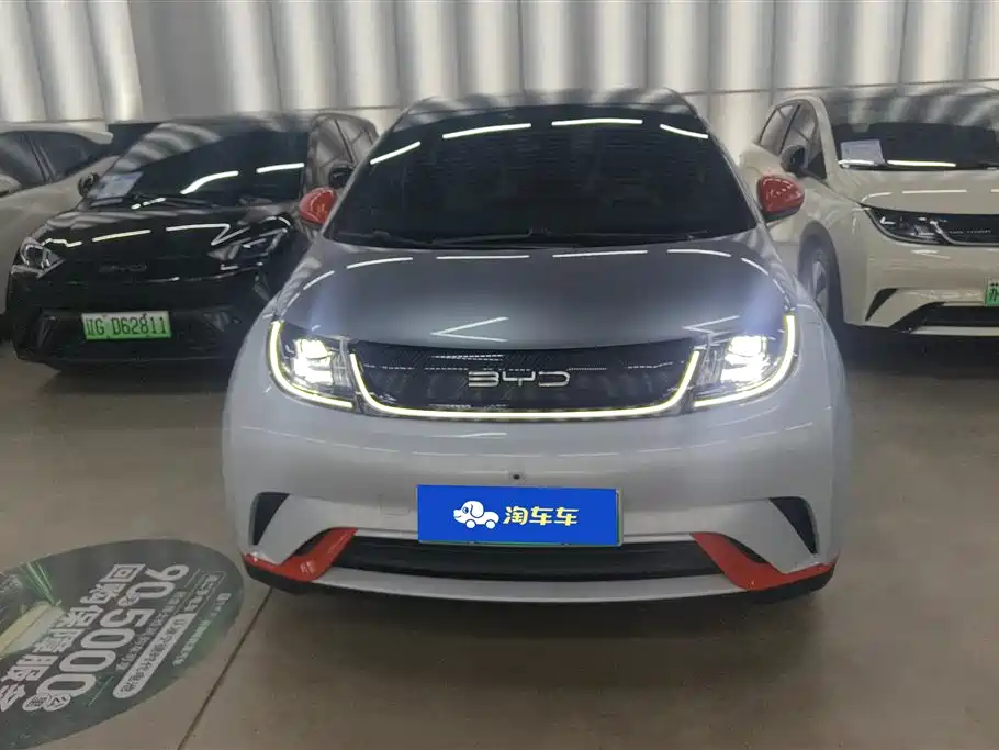 BYD DOLPHIN