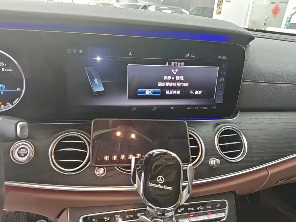 Mercedes-Benz E-Class — миниатюра 13
