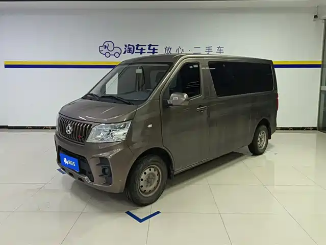 2025 Changan Ruixing