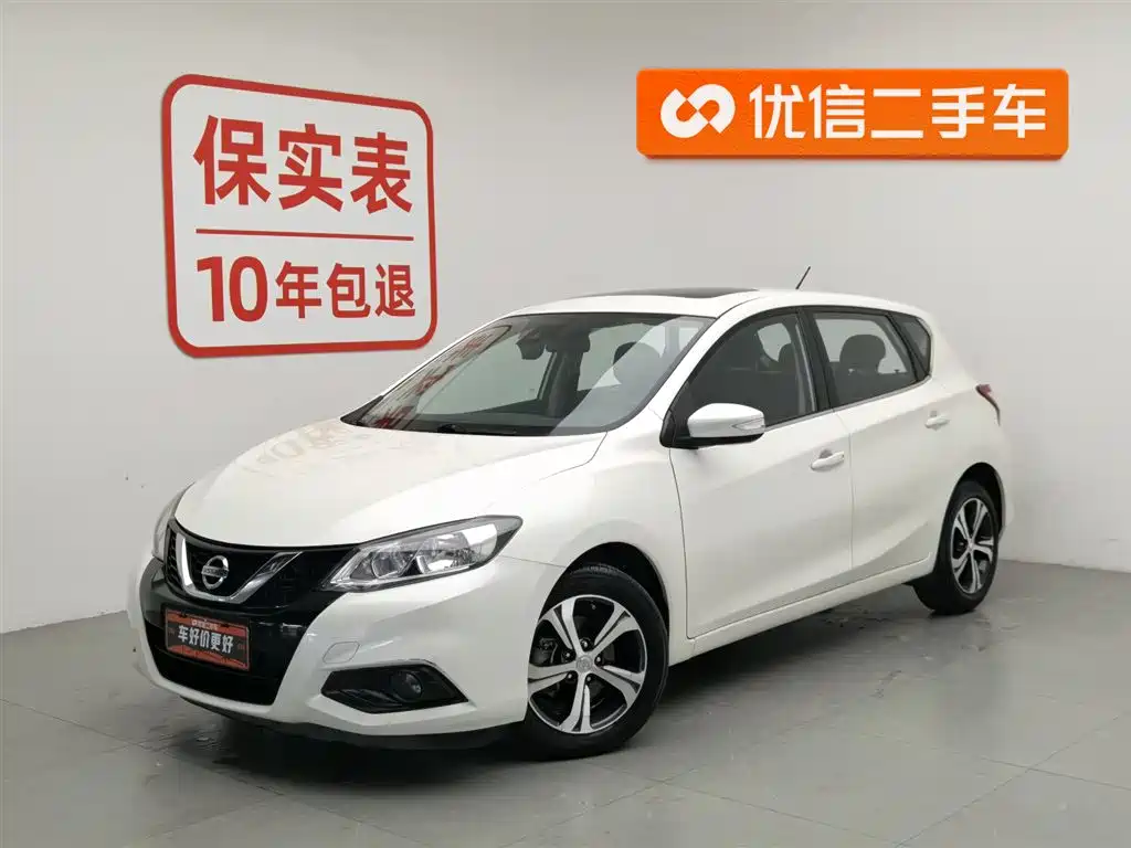 Nissan Tiida 2018