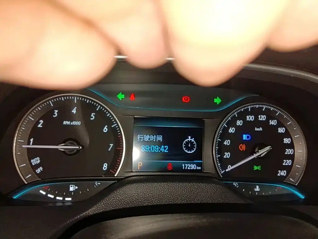 Buick Excelle — миниатюра 12