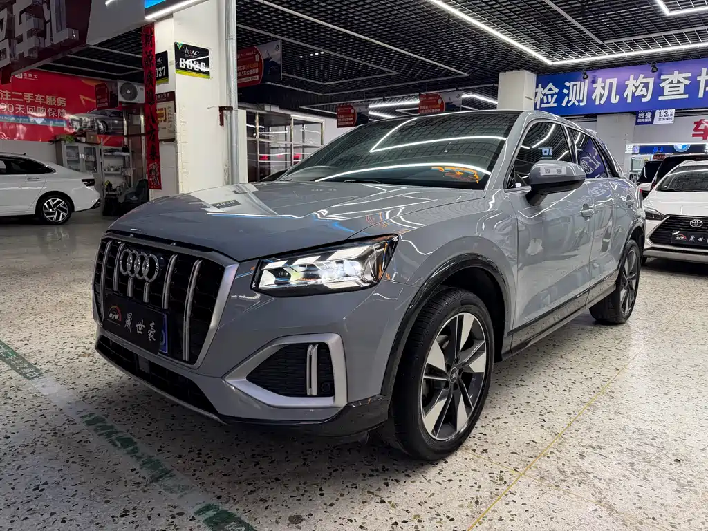 Audi Q2L 2022 35 TFSI Fashion Supreme Elegant Type