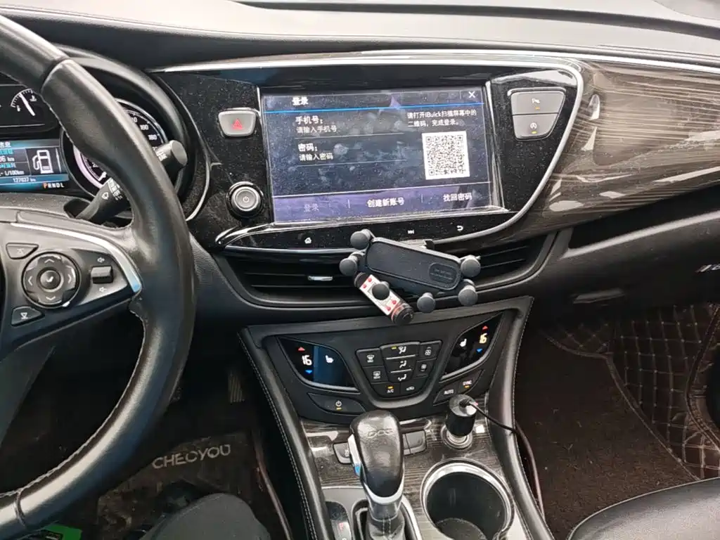 Buick Envision Plus — миниатюра 13