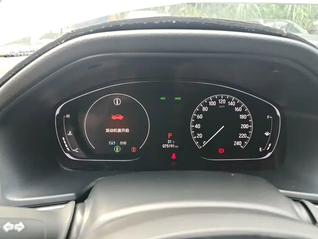 Honda Accord — миниатюра 7