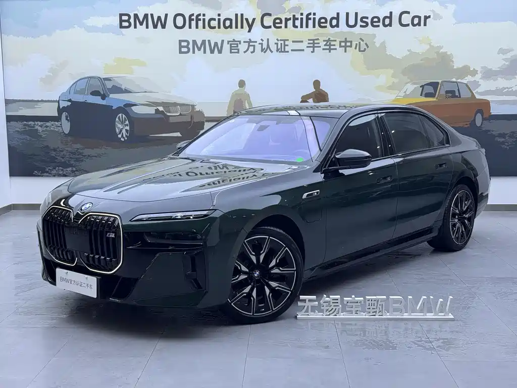 BMW i7 M70L 0
