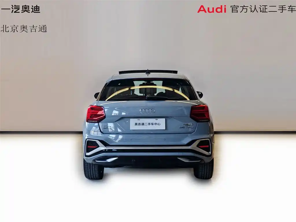 Audi Q2L — миниатюра 16