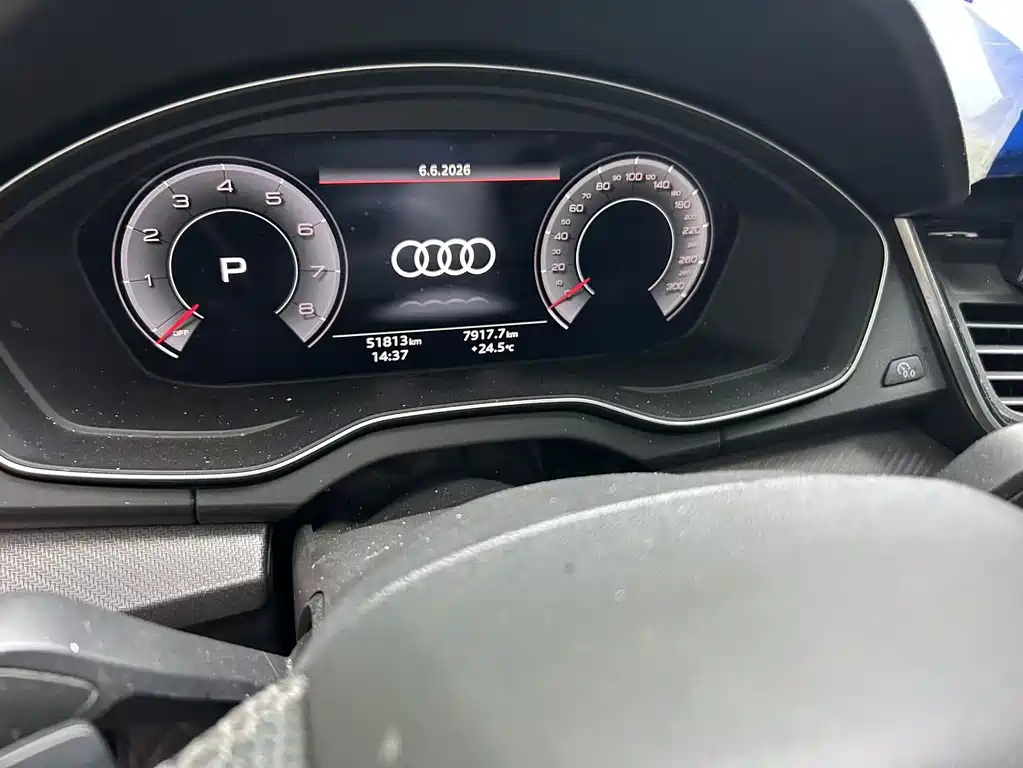 Audi Q5L 2022 45T Luxury