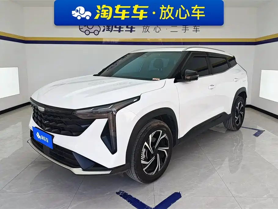 Купить Geely Boyue