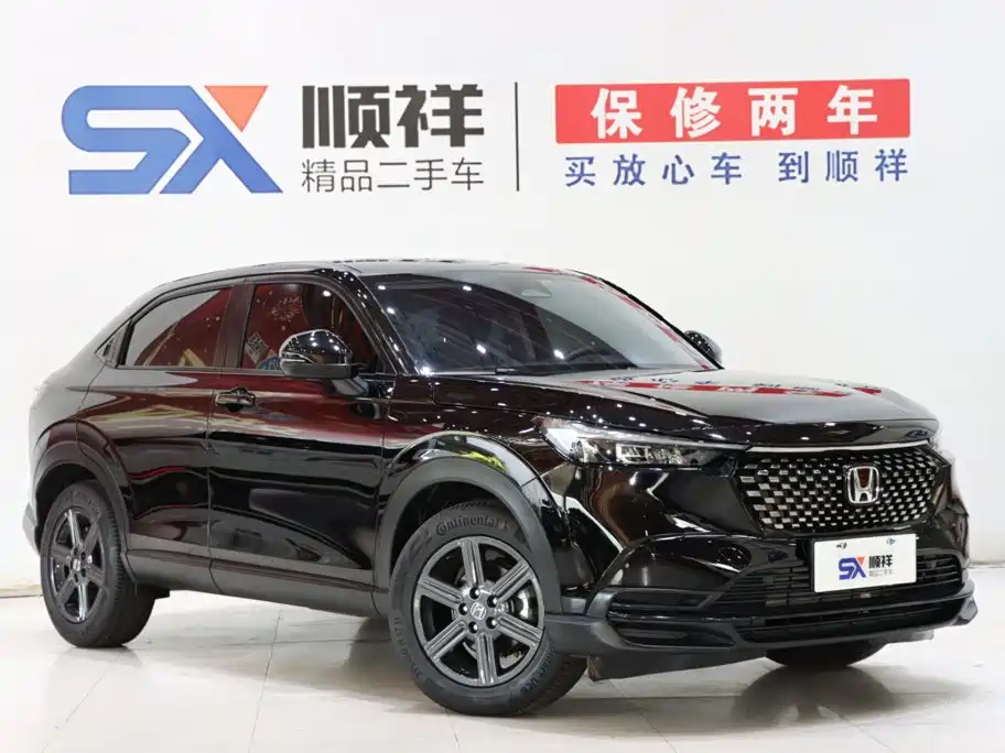 Honda XR-V — миниатюра 3
