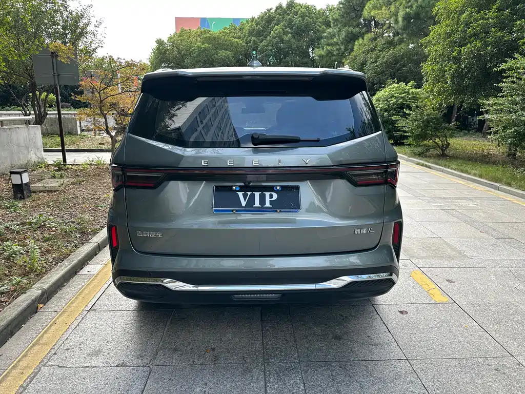 Geely Jia Ji — миниатюра 13