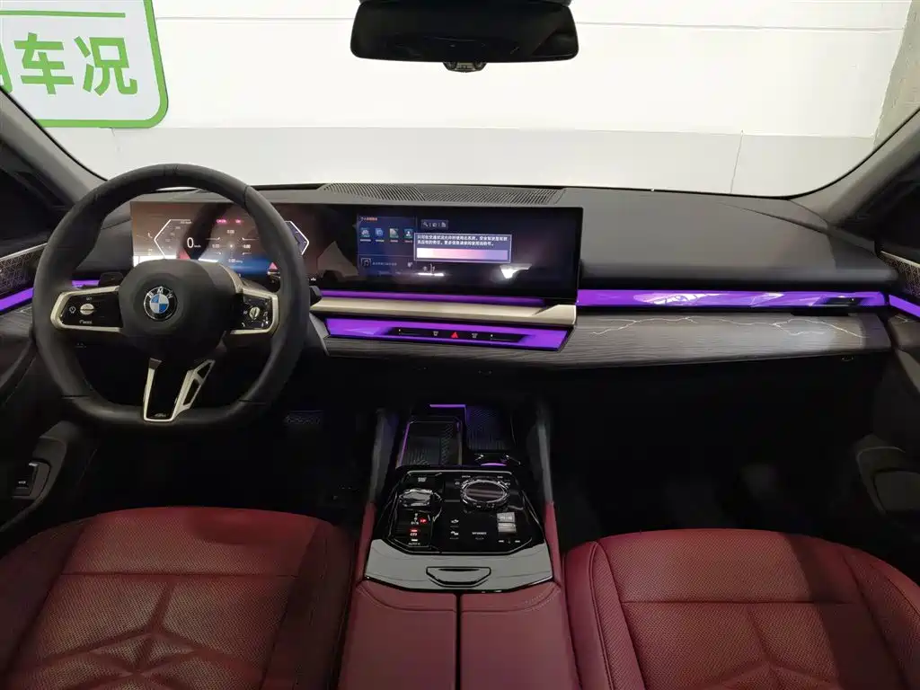 BMW 5 Series 5 2025 530Li Premium M Sport