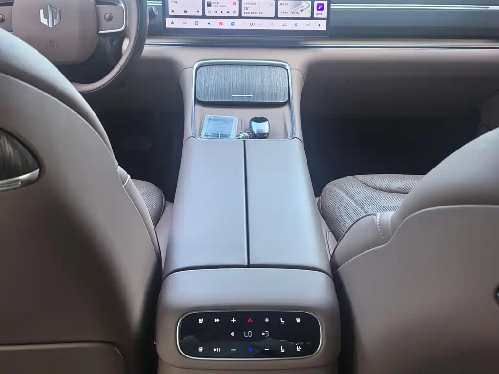 Leapmotor C11 2026 640