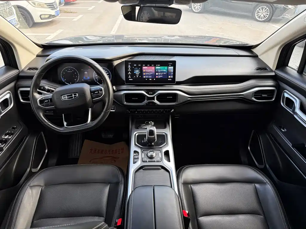 Geely Haoyue — миниатюра 9