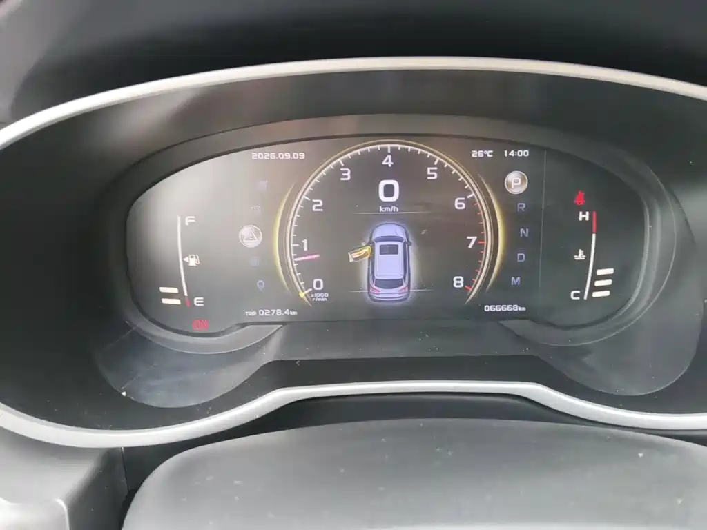 Geely Boyue — миниатюра 12