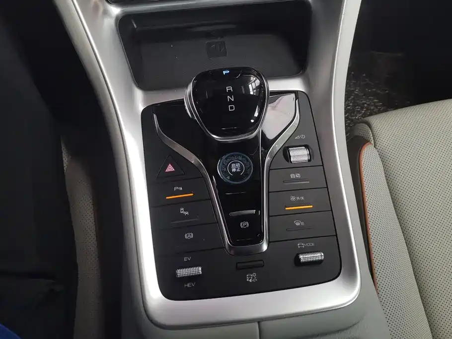BYD Pro New Energy — миниатюра 16