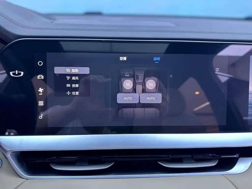 Geely Xingyue L — миниатюра 18