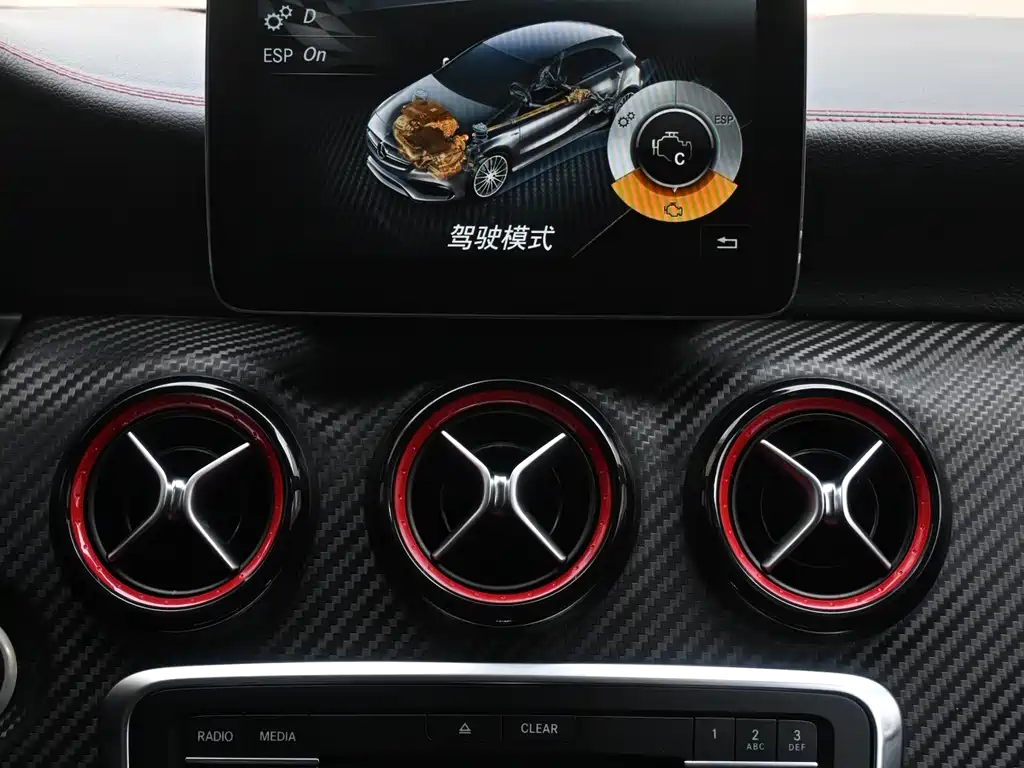 Mercedes-Benz A-Class AMG (Import) — миниатюра 11