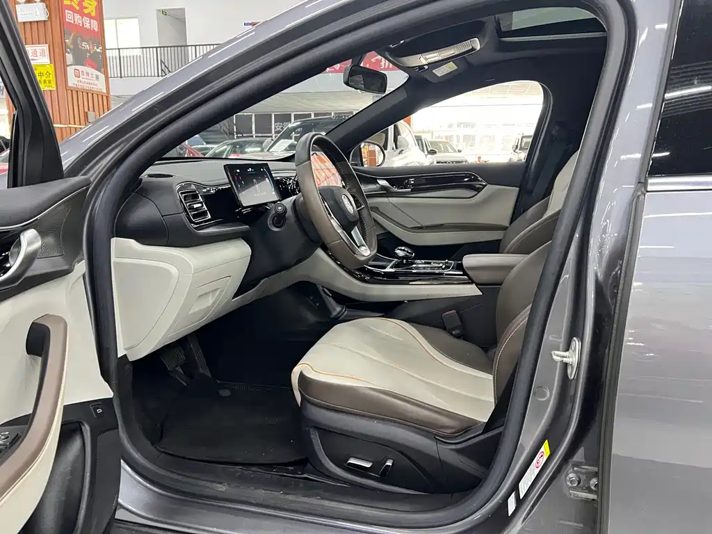 BYD Qin PLUS — миниатюра 5