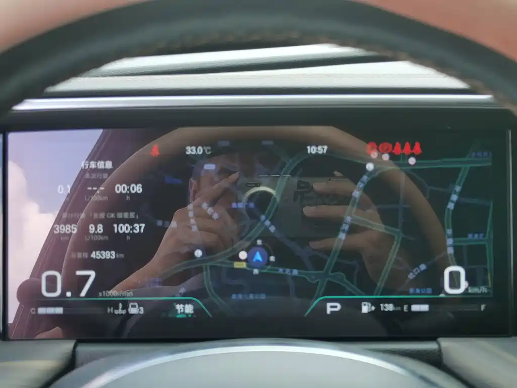 GAC Motor Trumpchi GS8 — миниатюра 10