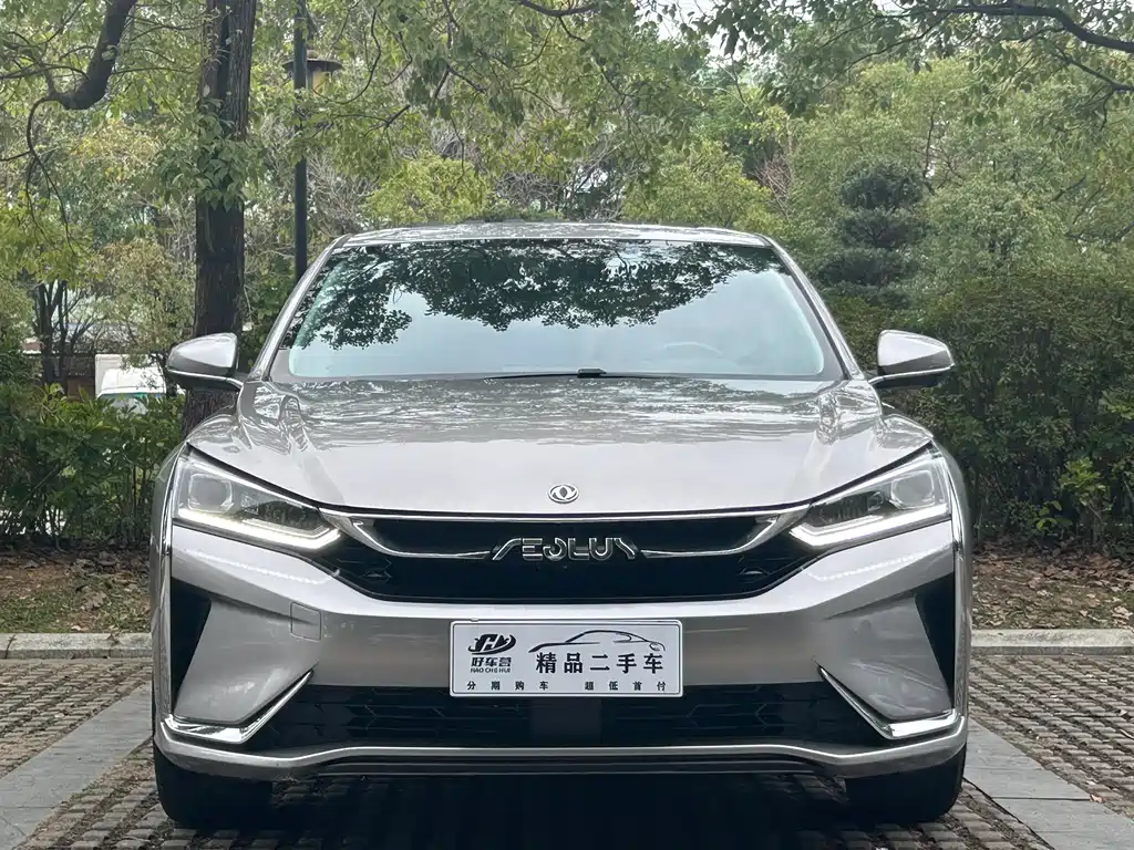 DONGFENG YI HYUN