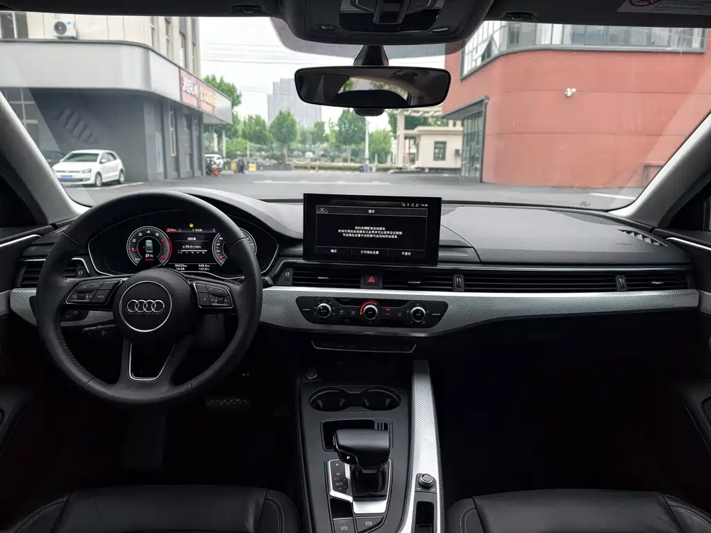 Audi A4L 2020 40 TFSI Fashion
