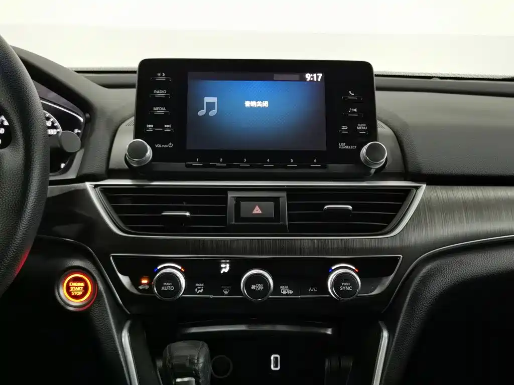 Honda Accord — миниатюра 12