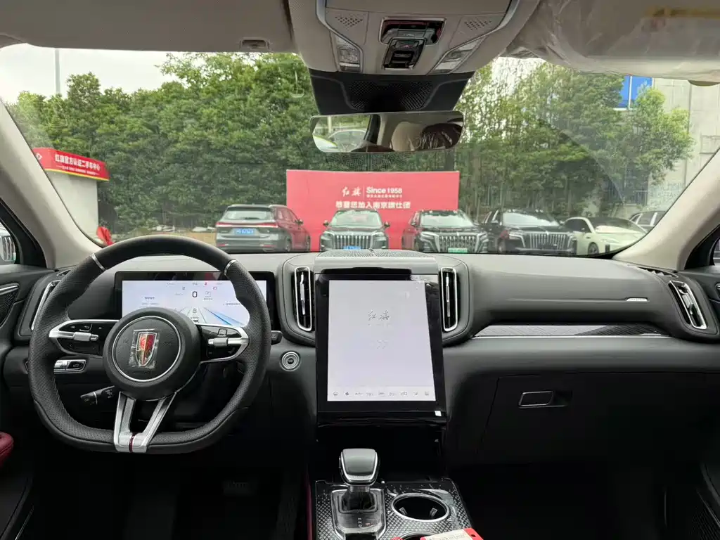 Hongqi HS3 PHEV 2025 125km PLUS 200