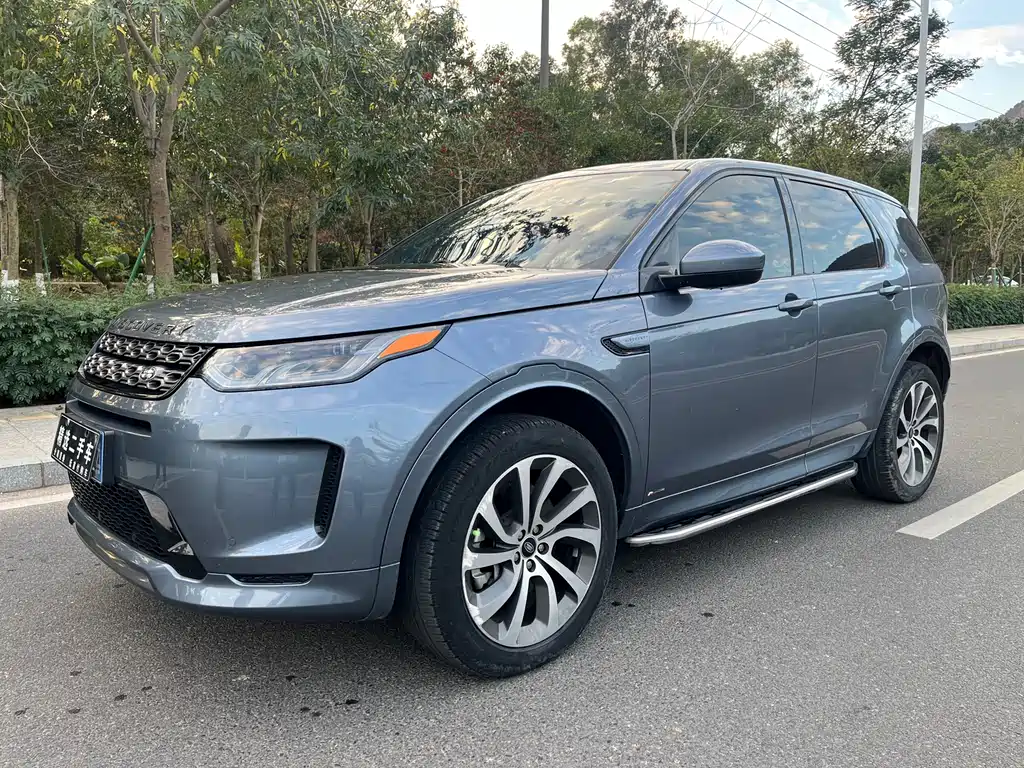 LAND ROVER DISCOVER SPORTS