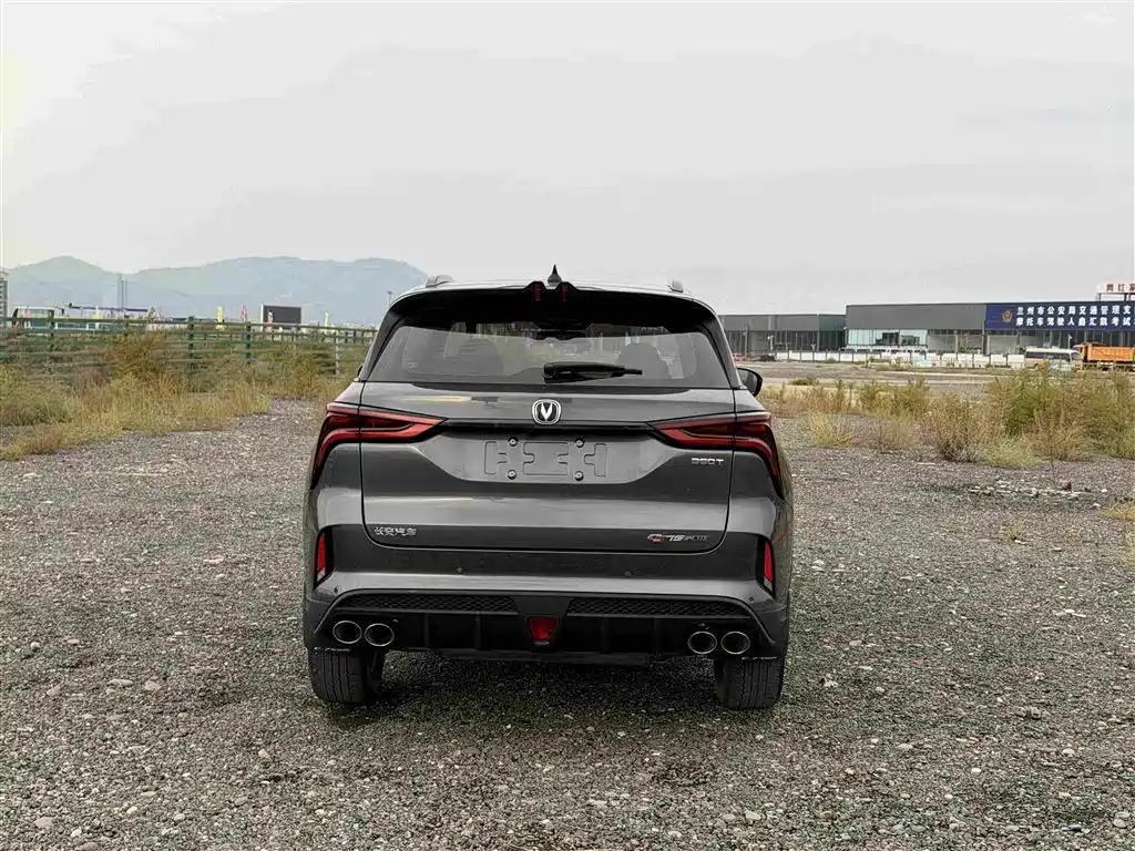 Changan CS75 PLUS — миниатюра 5