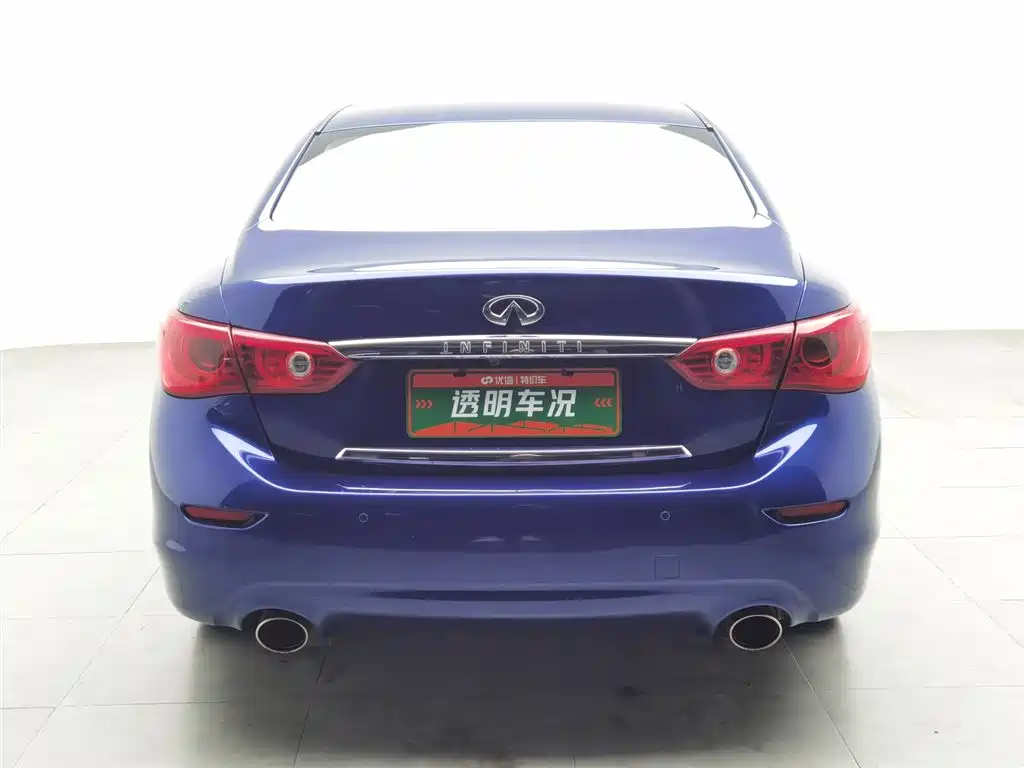Infiniti Q50L 2016 2.0T Comfort