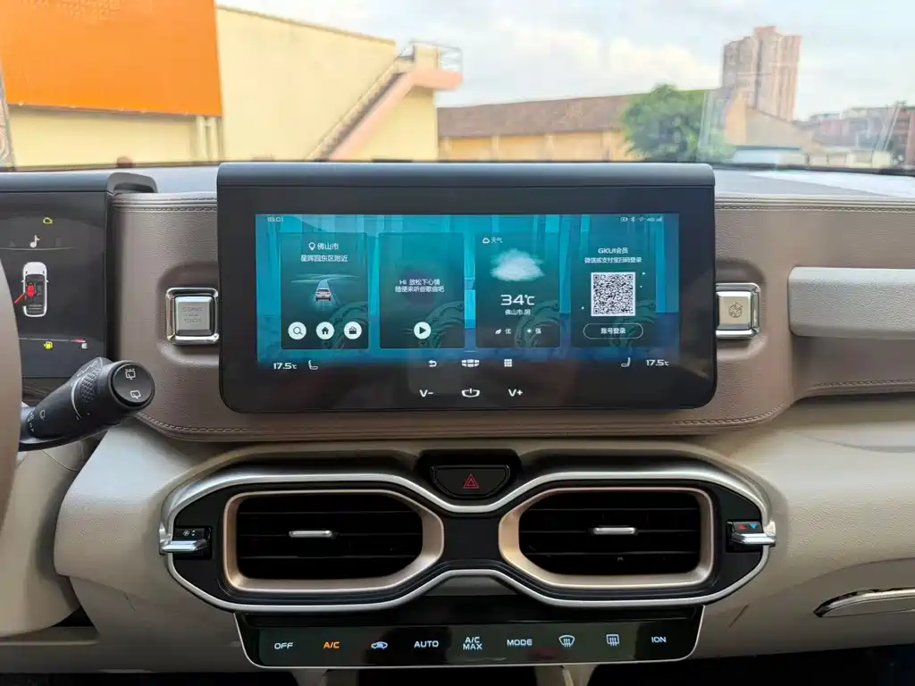 Geely Icon 2020 1.5TD i9 BSG