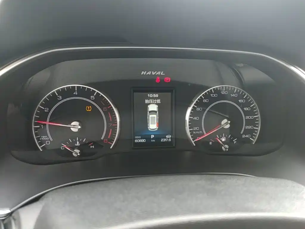 Haval H6 — миниатюра 8