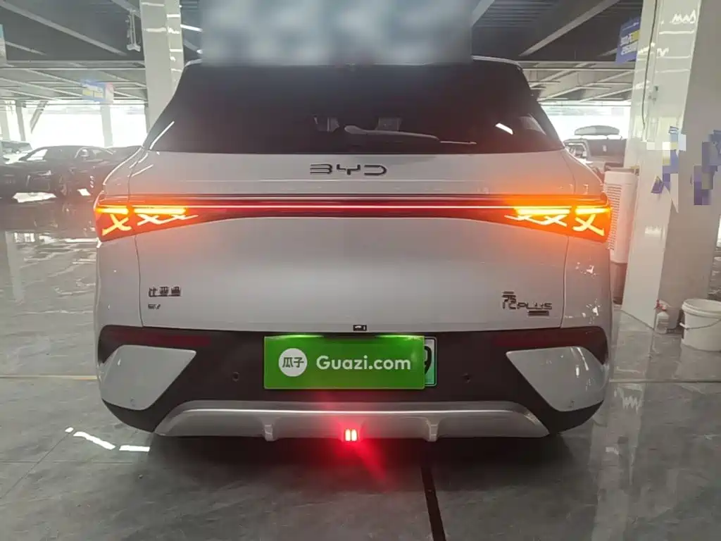 BYD Yuan Plus PLUS 2025 Smart Drive 510KM