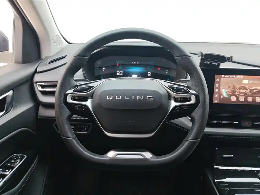WULING WULING CAPGEMINI