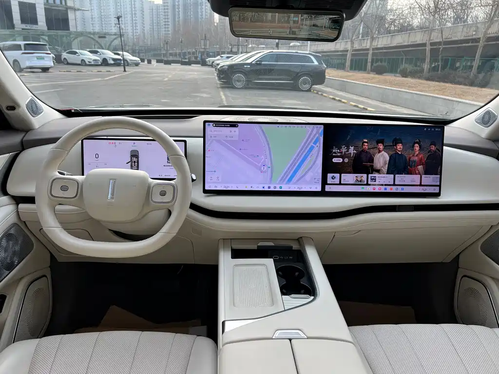 WEI PAI WEI BRAND BLUE MOUNTAIN