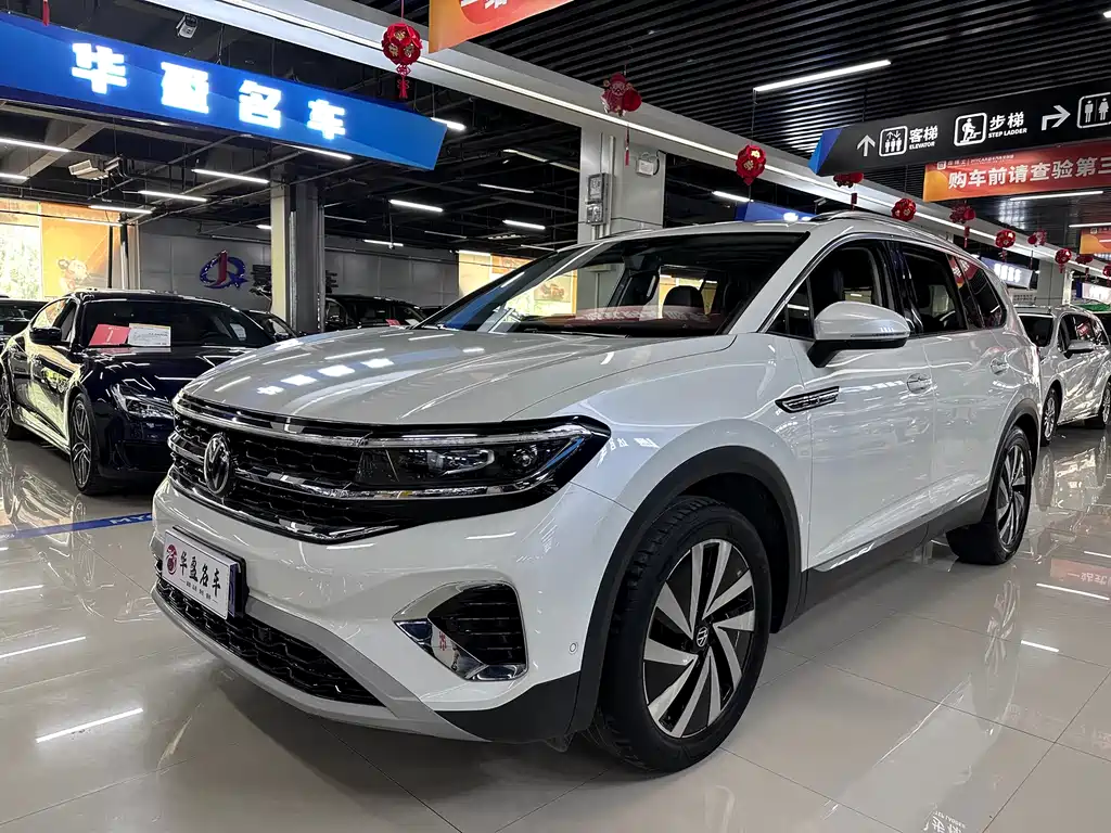 Volkswagen Talagon
