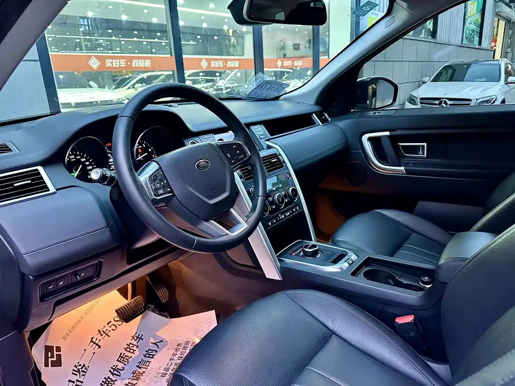Land Rover Discovery Sport — миниатюра 15