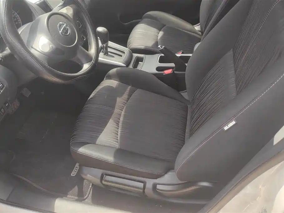 Nissan Sylphy 2022 1.6XE CVT Comfort