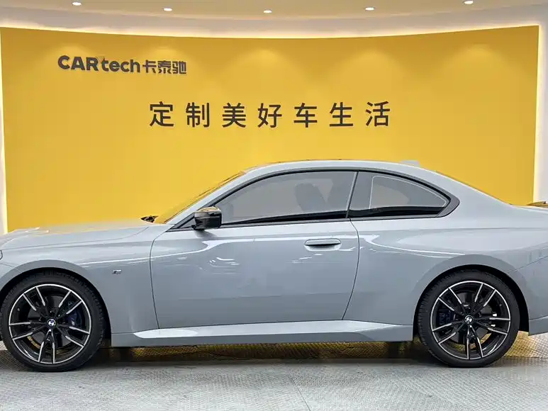 BMW M240i — миниатюра 7