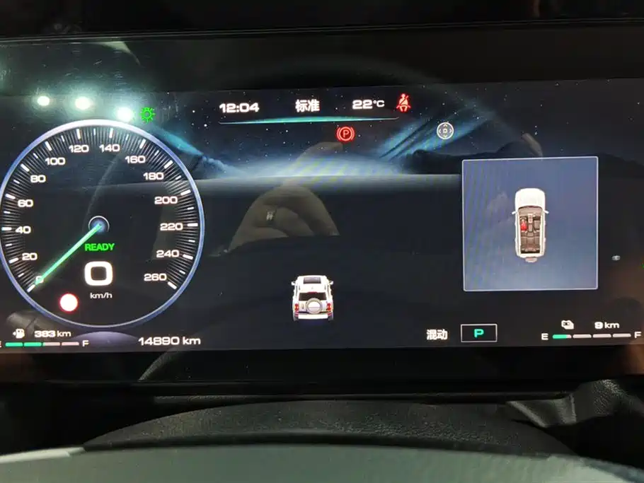 HAVAL RAPTORS NEW ENERGY