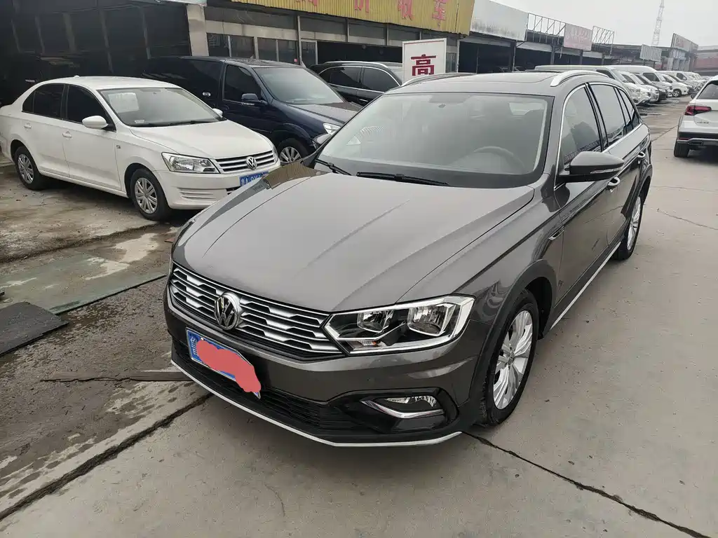 VOLKSWAGEN C TREK WEI COLLAR