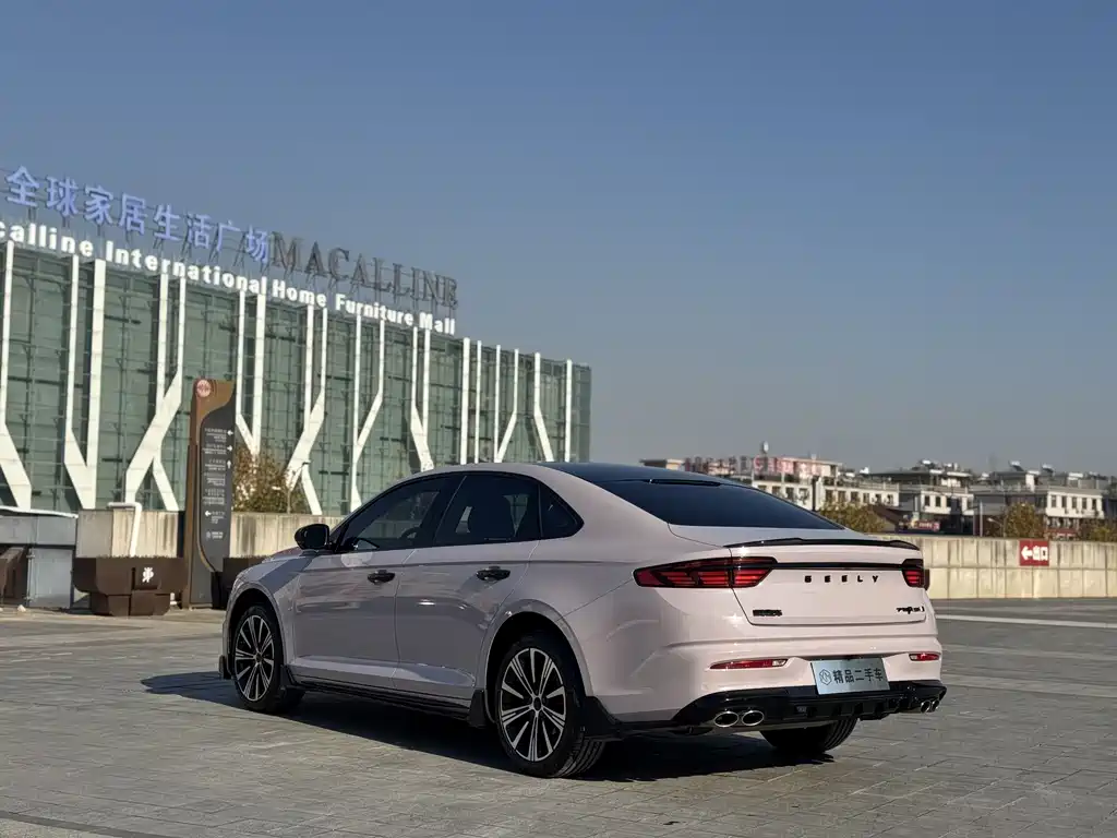 GEELY AUTOMOBILE XINGRUI