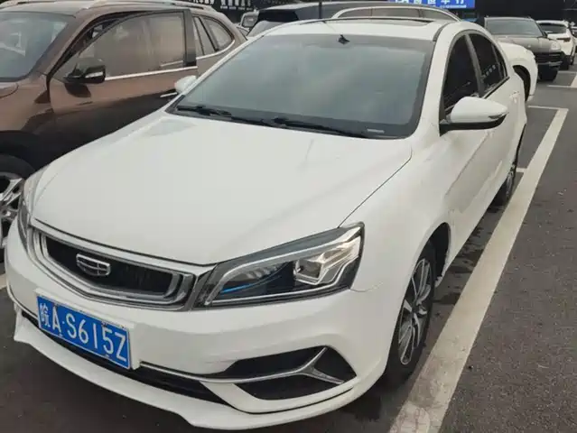 GEELY AUTOMOBILE EMGRAND