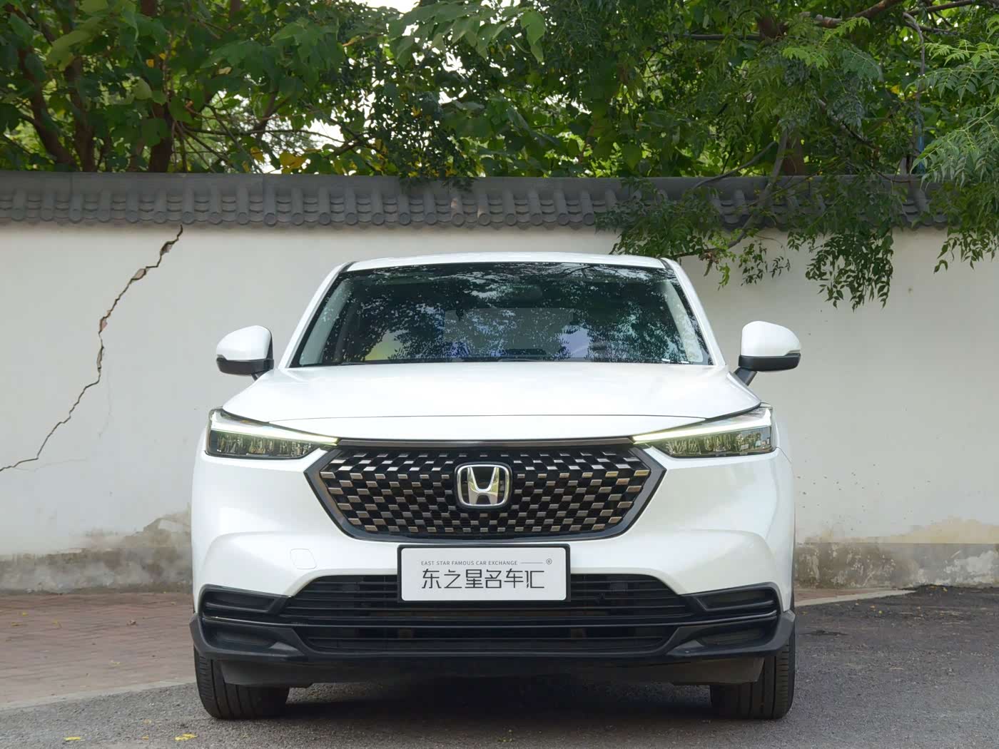 Honda XR-V 1.5 л 2023 г. Белый, пробег 44600 км