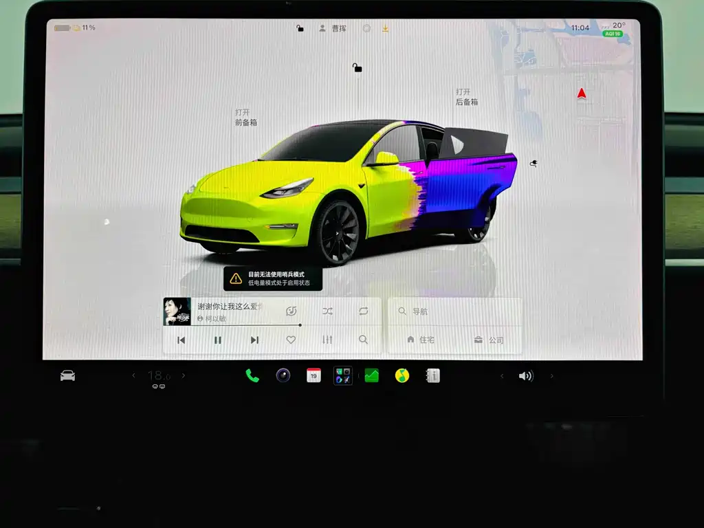 Tesla Model Y 2022 — фото 19
