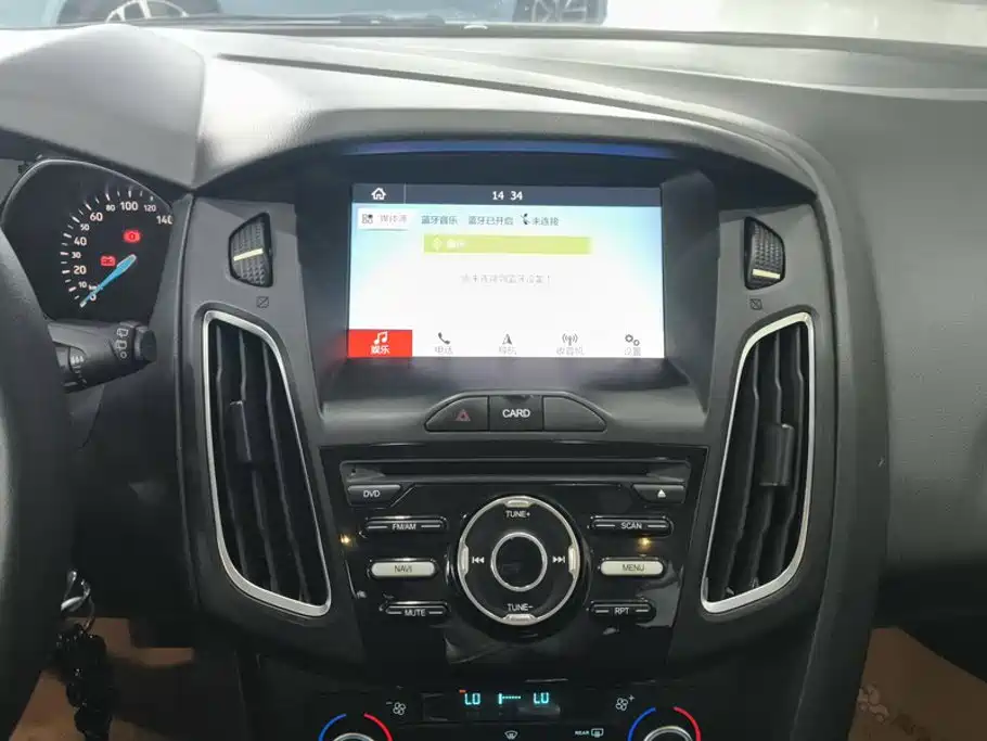 Ford Focus — миниатюра 13