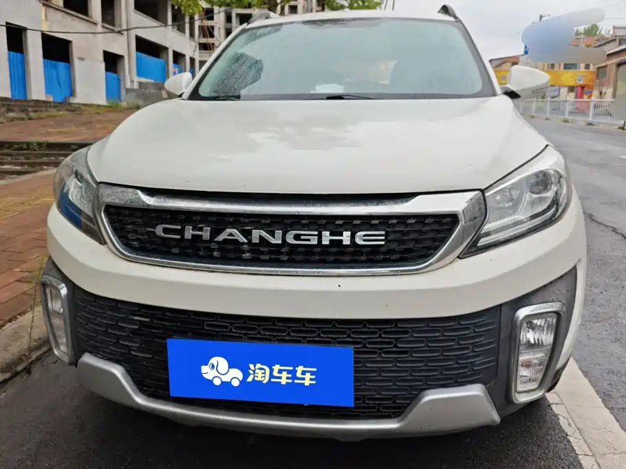 Changhe Changhe Q35 — миниатюра 2