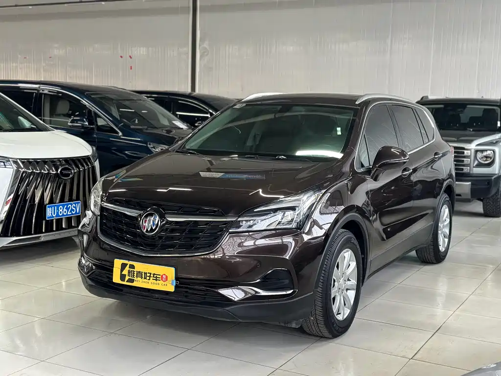Купить Buick Envision Plus