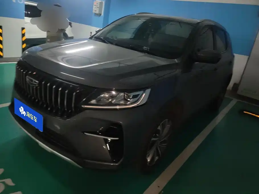 Geely Vision X6